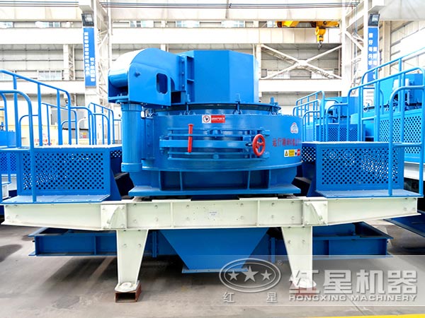 這臺(tái)制砂機(jī)你盡管買，買虧了算我輸！