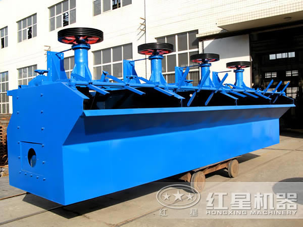 xjk型礦用浮選機一臺多少錢？