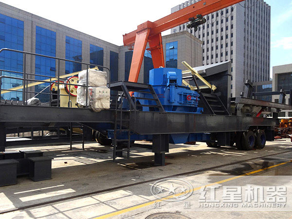 論流動作業(yè)哪家強(qiáng)，我只服紅星移動式制砂機(jī)