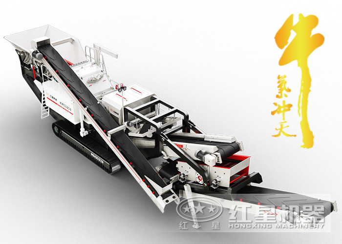 一言不合就破百，這款車(chē)載流動(dòng)碎石機(jī)怎可如此牛氣沖天！