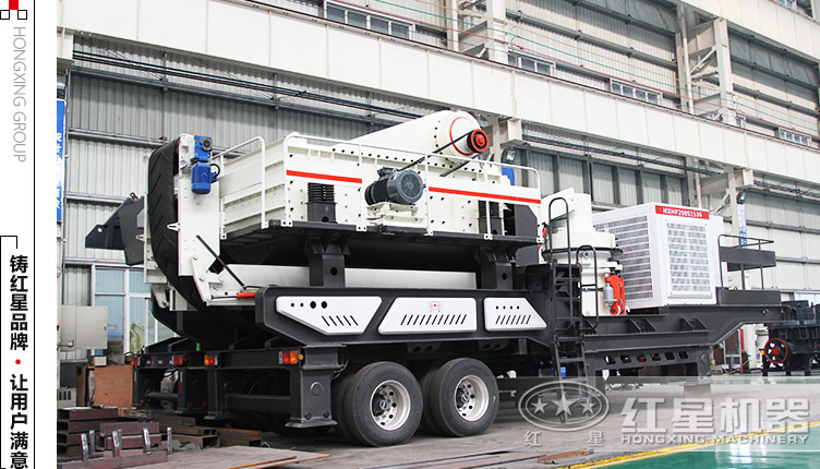 移動碎石機能碎青石嗎？需要一天生產(chǎn)1000噸