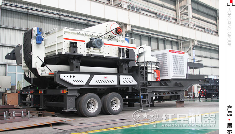 河南有時(shí)產(chǎn)60噸的青石移動(dòng)碎石機(jī)出售嗎？出12、13石子的大概多少錢(qián)