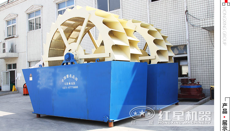 日生產(chǎn)3000立方的洗砂機(jī)哪里有，價(jià)格是多少