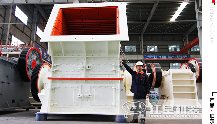 每小時3000噸的石頭錘式破碎機(jī)大概要多少錢？環(huán)保嗎