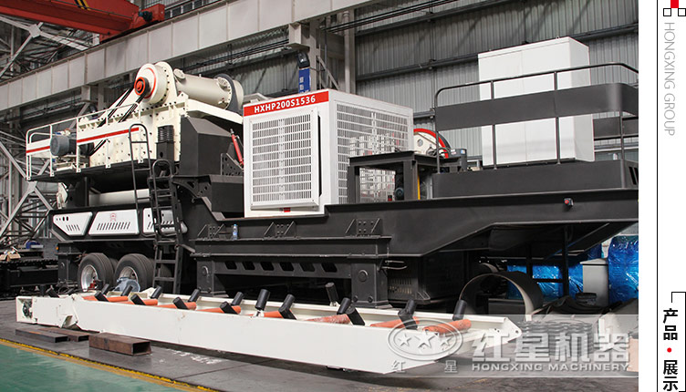 花崗巖大型流動碎石機(jī)多少錢一臺？河南地區(qū)價格怎么樣？