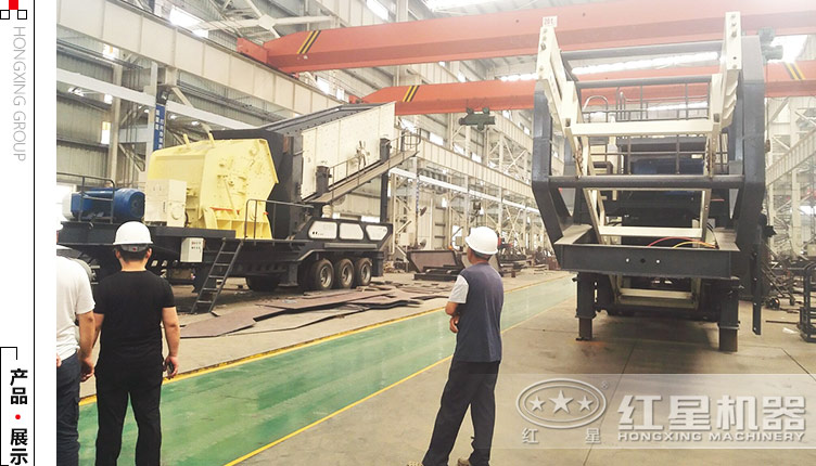 客戶參觀碎石機(jī)車(chē)間