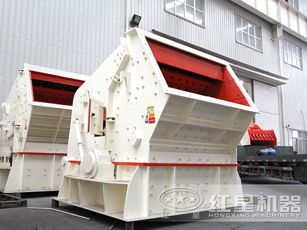 反擊式碎石機(jī)有哪些型號(hào)，什么價(jià)位？