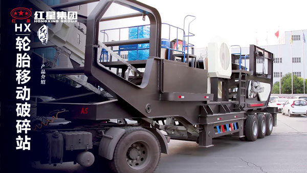 移動破碎篩分一體機貴嗎？預估大概在多少錢