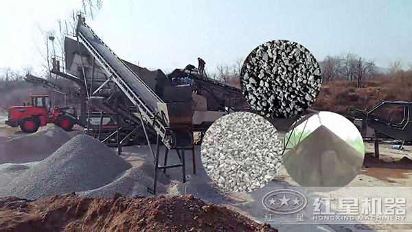 時產(chǎn)400噸汽車流動破石機多少錢，河南的好不好？