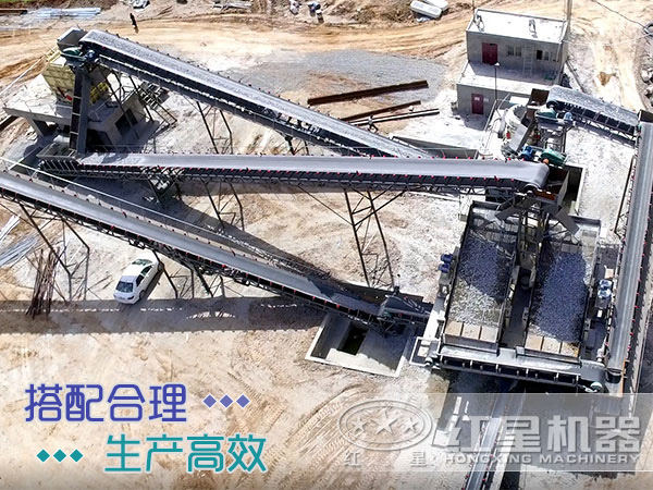 處理石料的固定式碎石機(jī)多少錢一套？