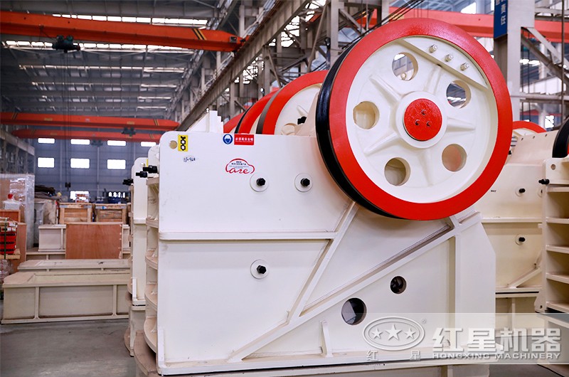 紅星機(jī)器廠家生產(chǎn)的礦山設(shè)備，不怕貨比貨，就怕您買(mǎi)錯(cuò)！