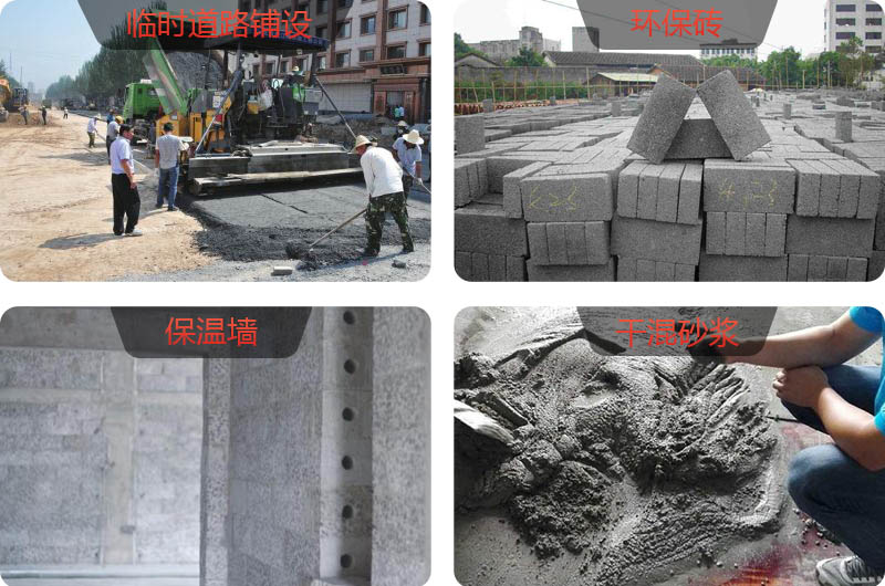 大型建渣粉碎機(jī)多少錢(qián)一套