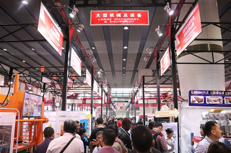 125屆廣交會火熱進(jìn)行中，紅星攜環(huán)保型履帶移動破碎站與您相約