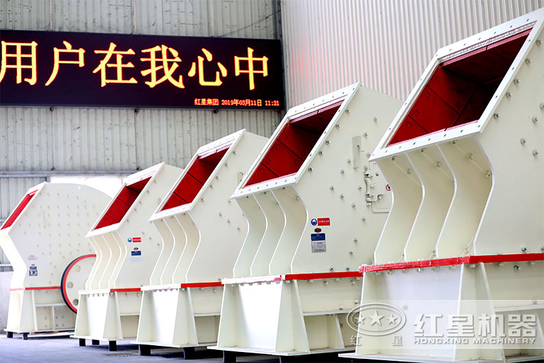 大廠家，高質量打石設備現(xiàn)貨