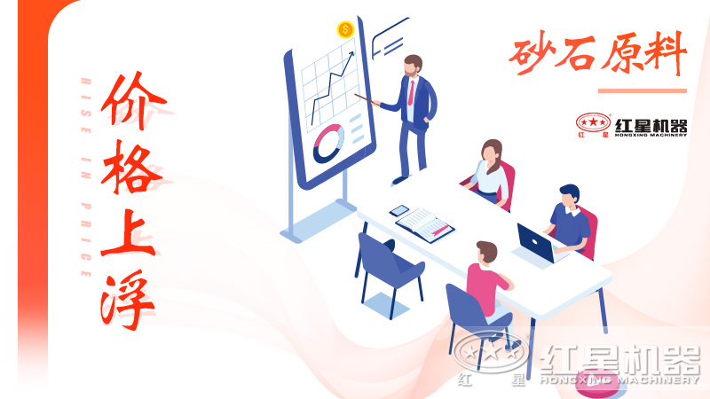河卵石制砂賺錢嗎？制砂成本高、回本快嗎？