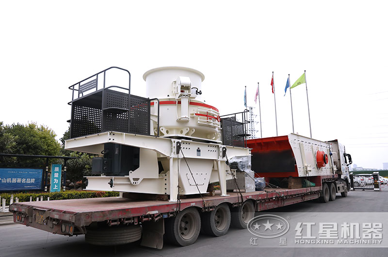 人工造沙設備發(fā)貨