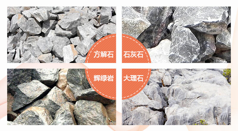 把石頭磨碎用什么方法？磨碎后就是機(jī)制砂嗎