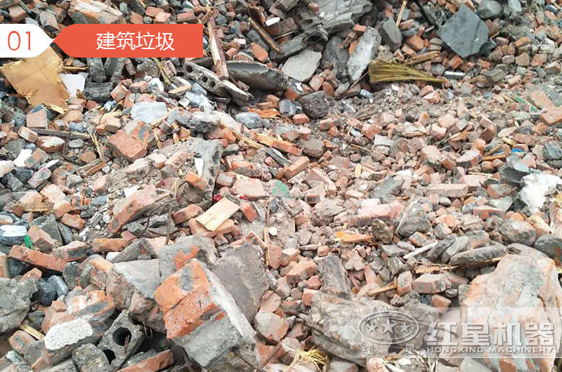 拆遷用的建筑垃圾破碎機好用嗎，能否賺錢？