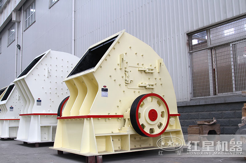 粉碎小石頭什么機(jī)器好？這款粉碎機(jī)價格不高且一次成型，你不妨看一看