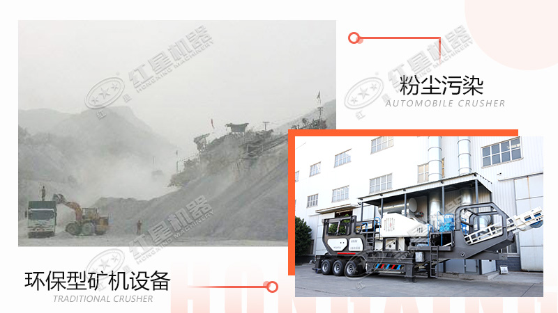 無塵流動(dòng)粉石頭機(jī)更符合現(xiàn)代化綠色作業(yè)生產(chǎn)要求