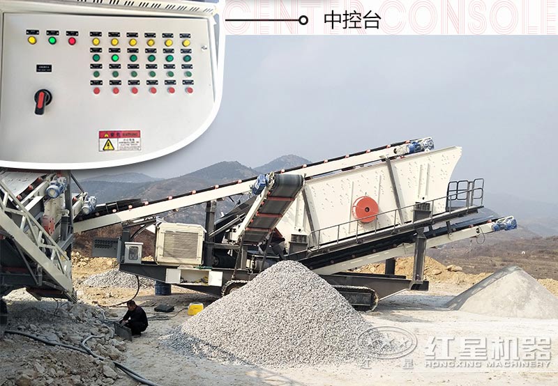 投資一套移動式小型碎石機械設(shè)備需要多少錢？多久能回本？