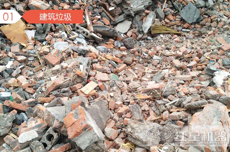 建筑垃圾粉碎制砂騙局，事實(shí)真相是什么呢？