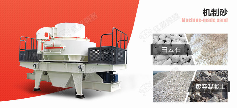 生產(chǎn)人造沙的機器多少錢？哪里買便宜？