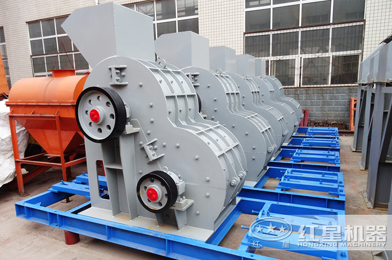 紅星整套煤矸石雙級粉碎機(jī)