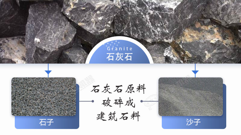 專門碎石頭機器多少錢一臺？