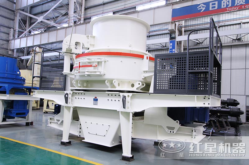 有沒有環(huán)保型鵝卵石制砂機(jī)？多少錢一臺(tái)？