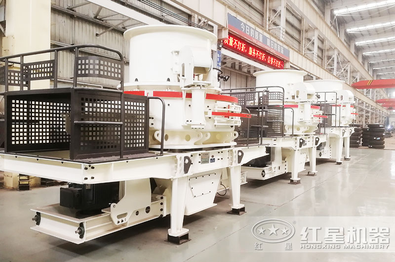 石子破成沙子的機(jī)器叫什么？哪里有產(chǎn)的