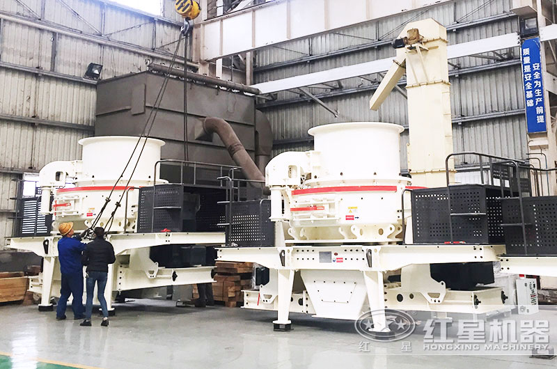 鵝卵石做沙子能打混凝土房頂嗎？用什么設(shè)備好？