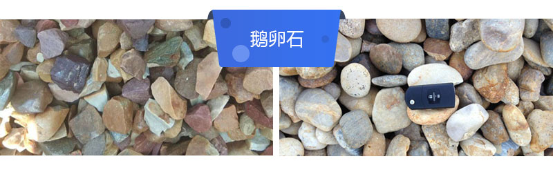 出13石子的小型砸石機(jī)多少錢？