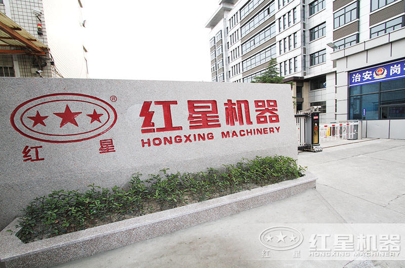 專(zhuān)業(yè)制作石子破碎機(jī)設(shè)備的廠家，價(jià)格低，質(zhì)量好