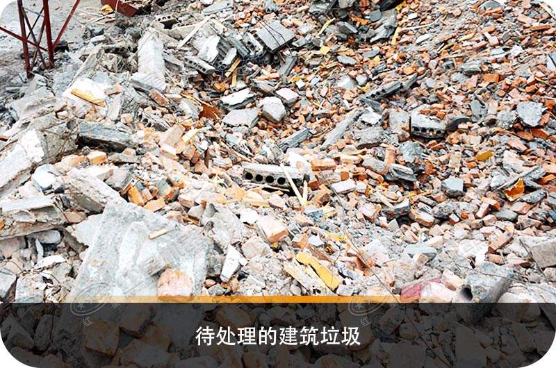 建筑垃圾粉碎廠虧本？知道真相的您會(huì)后悔沒(méi)早點(diǎn)下手