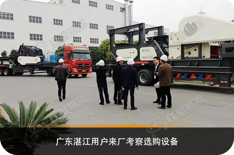 這不僅是月底，還是年底，紅星礦山破碎機(jī)械的優(yōu)惠活動(dòng)持續(xù)進(jìn)行中