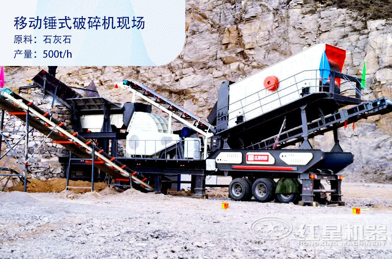 現(xiàn)貨直銷(xiāo)一次成型錘式破碎機(jī)，單臺(tái)也是批發(fā)價(jià)