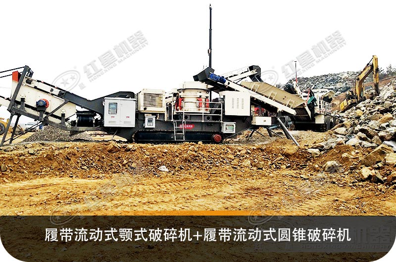 兩臺(tái)履帶流動(dòng)車(chē)搭配作業(yè)生產(chǎn)現(xiàn)場(chǎng)