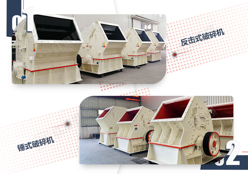 二破用錘破還是反擊破？新手必看