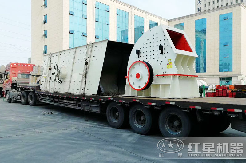 紅星大型錘破機(jī)發(fā)貨現(xiàn)場