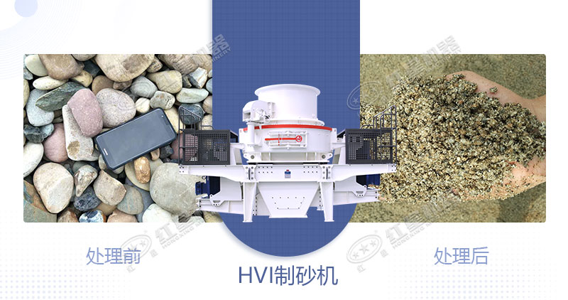 青石制石子用什么設(shè)備好？一噸青石能出多少石子？