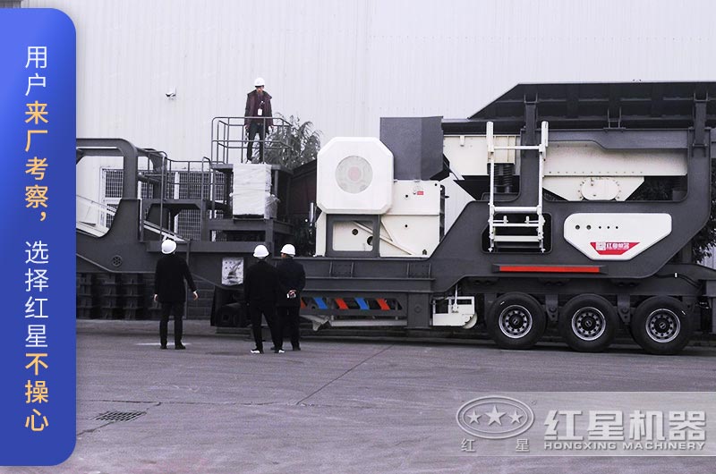 客戶(hù)來(lái)廠(chǎng)參觀(guān)考察