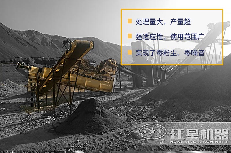 湖南時(shí)產(chǎn)160噸螺旋式洗砂機(jī)作業(yè)客戶(hù)現(xiàn)場(chǎng)