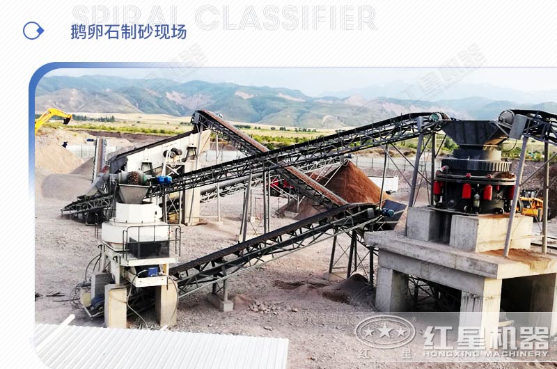 山石制砂效果好嗎？期間需要用到哪些制砂設備？