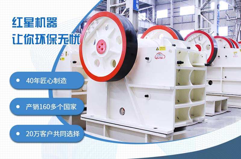 46鄂破一小時(shí)出多少料？如何進(jìn)一步提升46破碎機(jī)時(shí)產(chǎn)量？