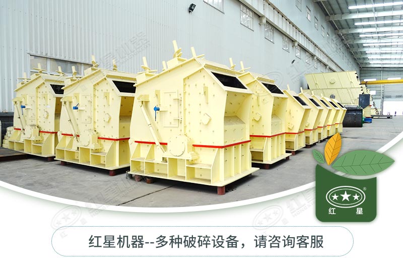 反擊破種類型號有哪些？如何選擇？