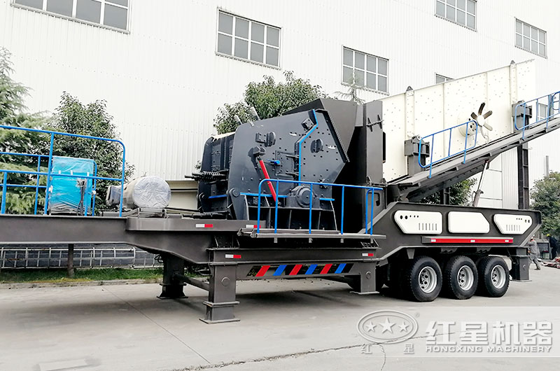 移動反擊式破碎機(jī)