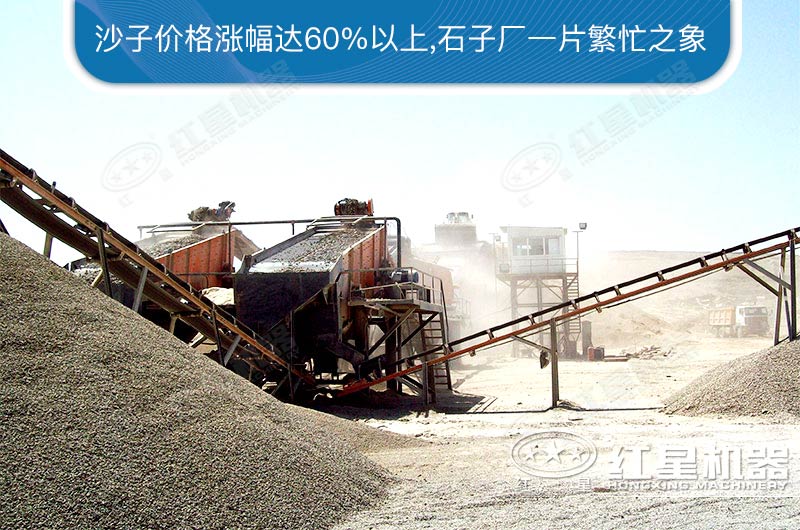 日產(chǎn)1萬(wàn)噸的石子廠需要哪些設(shè)備？需要投資多少錢(qián)？