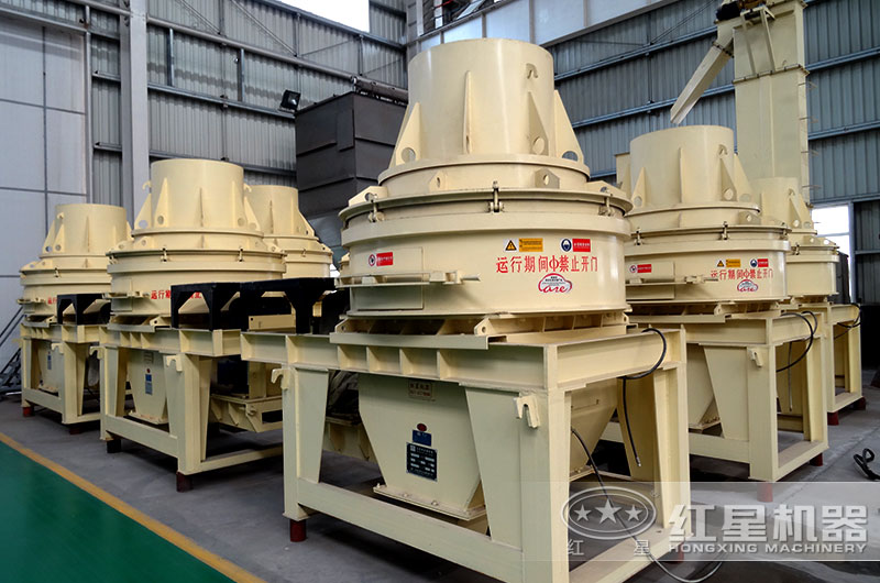 小型制沙機(jī)哪家專業(yè)？質(zhì)量和價(jià)格咋樣