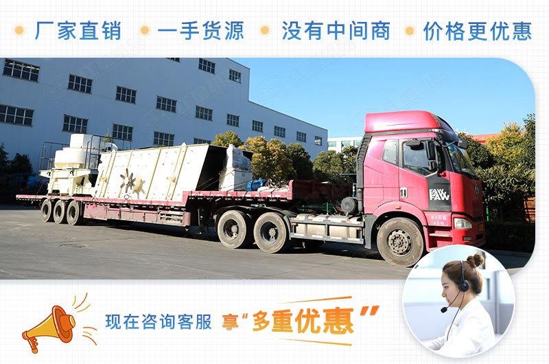 開砂石料廠賺錢嗎?前期需要投資多少錢？